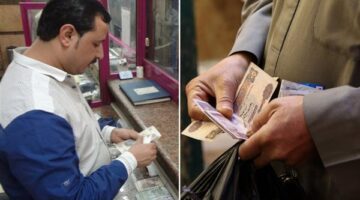 قرار من التأمينات الاجتماعية يغير جهة صرف معاشات أبريل قبل انطلاقها بأيام