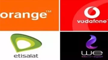 قرار من شركات الاتصالات بإغلاق جميع منافذها أمام المواطنين خلال أول أيام عيد الفطر