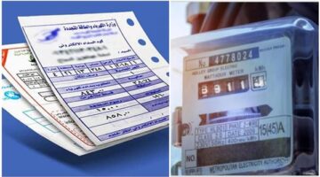 قرارات جديدة من الإدارات التعليمية لترشيد استهلاك الكهرباء ومنع استخدام الكاتل بالمدارس