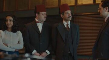 قنوات عرض مسلسل النص التاني ومواعيد البث والإعادة خلال شهر رمضان ٢٠٢٦