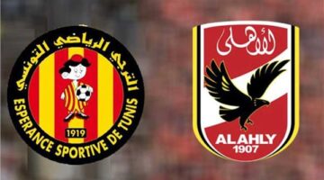 كيف يمكن متابعة مباراة الأهلي والترجي التونسي في مواجهة كروية مرتقبة؟