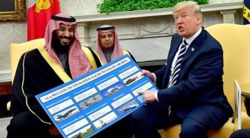 لماذا تصدرت عبارة ترامب ومحمد بن سلمان اهتمامات البحث داخل السعودية؟