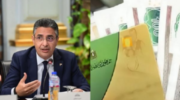 لماذا لم تصل منحة التموين بقيمة 400 جنيه لبعض أصحاب البطاقات؟