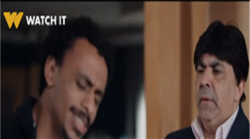 مؤامرة جديدة تشعل أحداث الحلقة الرابعة عشر من مسلسل بيبو وتصاعد وتيرة التوترات