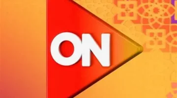 ما هو تردد قناة أون إي الجديد لمتابعة أقوى مسلسلات دراما رمضان؟
