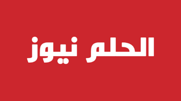 ما هي القناة الناقلة لمباراة البرتغال والمكسيك الودية ضمن منافسات اليوم؟