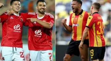 ما هي القنوات الناقلة لمباراة الأهلي والترجي اليوم في دوري أبطال أفريقيا؟