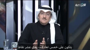 ما وراء قرار إدارة الاتحاد بتعيين الثنائي محمد نور والمنتشري في مناصب جديدة؟