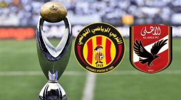 ماذا فعل الأهلي أمام الترجي التونسي في ذهاب نهائي دوري أبطال إفريقيا؟