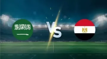 ماذا فعلت مصر أمام السعودية في طريق الاستعداد لمواجهات كأس العالم 2026؟