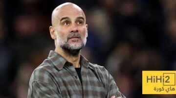 ماذا قال غوارديولا بعد صدمة الخروج المفاجئ من منافسات دوري الأبطال؟