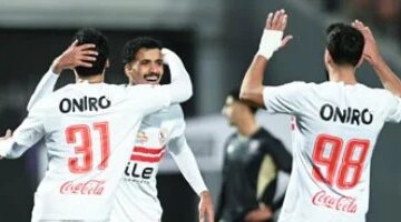 ماذا ينتظر الزمالك في مواجهة أوتوهو بطل الكونغو ضمن منافسات البطولة الكونفدرالية؟