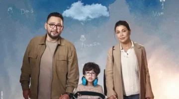 متى يعرض مسلسل اللون الأزرق وكيف تتشكل صراعات الأمومة والتحديات الأسرية؟