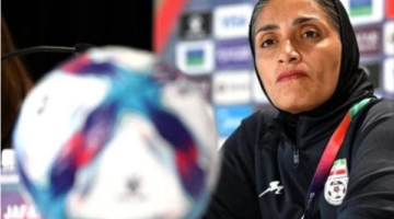 مدربة منتخب إيران للسيدات تفجر مفاجأة بشأن كواليس طلب اللاعبات اللجوء السياسي
