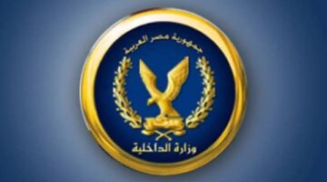 مصرع 4 عناصر إجرامية في تبادل إطلاق نار مع الشرطة بمدينة بنها