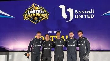 مفاجآت في ختام دور الثمانية لبطولة دورة المتحدة الرمضانية تحسم المتأهلين القادمين