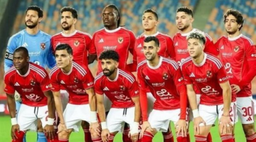 ملامح تشكيل الأهلي لمواجهة طلائع الجيش ضمن منافسات الدوري المصري اليوم