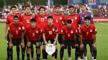منتخب مصر للناشئين ينهي تحضيراته الأخيرة لخوض مواجهة تنزانيا الودية الثانية اليوم