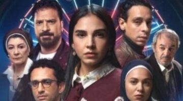 مواعيد عرض الحلقة 12 من مسلسل عرض وطلب والقنوات الناقلة للعمل