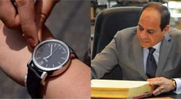 موعد بدء العمل بالتوقيت الصيفي وتغيير الساعة بقرار من الحكومة لترشيد الكهرباء