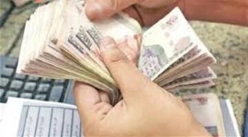 موعد تبكير صرف مرتبات شهر مارس للعاملين بالدولة قبل عيد الفطر المبارك