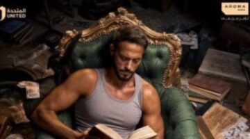 موعد عرض وأحداث مسلسل فن الحرب الحلقة 21 والقنوات الناقلة للعمل