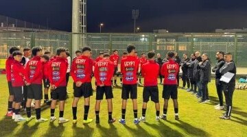 موعد مباراة منتخب مصر الودية ضد السعودية في مدينة جدة خلال مارس الحالى