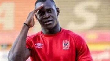 موقف أليو ديانج من مغادرة النادي الأهلي واحتمالية انتقاله إلى الزمالك بصفقة كبرى
