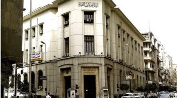 موقف البنوك في مصر من طرح شهادات ادخار جديدة بعد زيادة أسعار البنزين والوقود