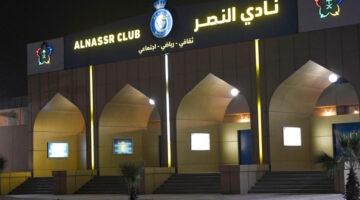 نادي النصر يرفع شعار التحدي لمواصلة مشواره في البطولة الآسيوية المرتقبة