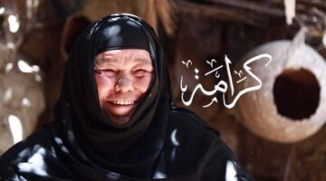 وزارة التضامن تعلن موعد صرف معاش تكافل وكرامة لنحو 4.7 مليون أسرة لشهر مارس