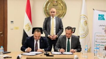 وزارة التعليم تحدد موعد الكشف عن جدول امتحانات الثانوية العامة 2026