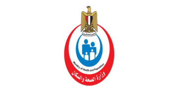 وزارة الصحة تكشف عن الفئات المستفيدة من نظام العمل عن بعد الجديد