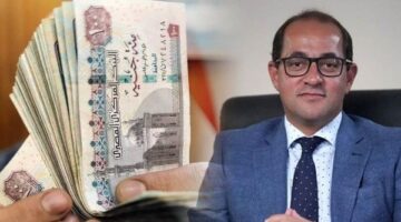 وزير المالية يحدد موعد إعلان زيادة المرتبات ورفع الحد الأدنى للأجور بموازنة 2026/2027