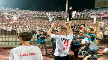 10 صور ترصد تفاصيل الحياة الشخصية لعائلة لاعب كرة القدم طارق حامد