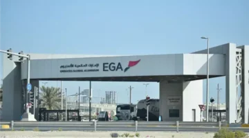 12 شهرًا لاستئناف إنتاج الألمنيوم في الإمارات العالمية بعد هجوم الطويلة