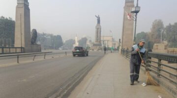 15 مدينة تواجه ظاهرة جوية تستمر حتى التاسعة صباحاً بتوقيت البلاد