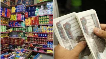 تخفيضات تصل إلى 30% على أسعار السلع الغذائية في المنافذ الحكومية بالأسواق