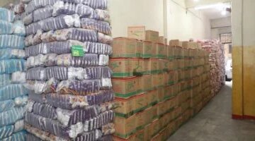 استقرار أسعار السكر والأرز والدقيق في أسواق محافظة سوهاج اليوم الأربعاء