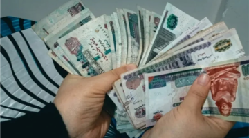 بدء صرف مرتبات أبريل 2026 للعاملين بالدولة وتنبيهات حال فقدان البطاقة البنكية