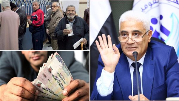 خطة رفع سن المعاش