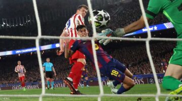 أتلتيكو مدريد يثأر من برشلونة وسان جرمان يحقق انتصاراً ثميناً ضد ليفربول