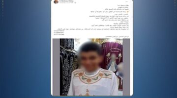 أجهزة الأمن بالقاهرة تكشف ملابسات اختفاء طالب الساحل وتحدد سبب تغيبه عن منزله