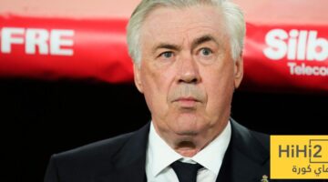أنشيلوتي يوضح موقف ريال مدريد الحالي بعد سلسلة من النتائج المتذبذبة مؤخرًا