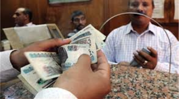 إجراءات بديلة لصرف معاش تكافل وكرامة في حال تعذر السحب المالي اليوم