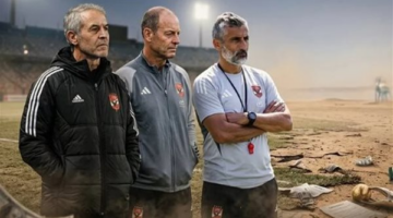 اتهامات تلاحق الأهلي بسبب مسلسل الإقالات المليونية لمدربين مثل كولر وريبيرو وتوروب