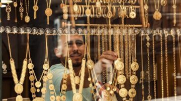 استقرار أسعار الذهب في مصر خلال تعاملات صباح الأربعاء 15 أبريل 2026