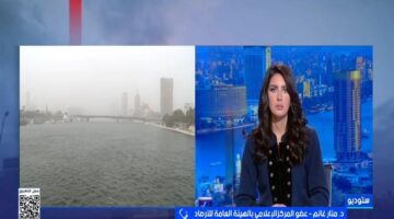 الأرصاد تتوقع تحسن الأحوال الجوية في مصر حتى منتصف الأسبوع المقبل