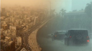 الأرصاد تحذر من اضطراب الملاحة بالبحر الأحمر وتكشف تفاصيل طقس اليوم في مصر