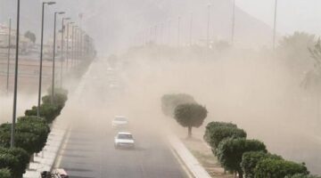 الأرصاد تحذر من اضطرابات جوية مرتقبة بدءاً من الإثنين وحتى الجمعة المقبلة